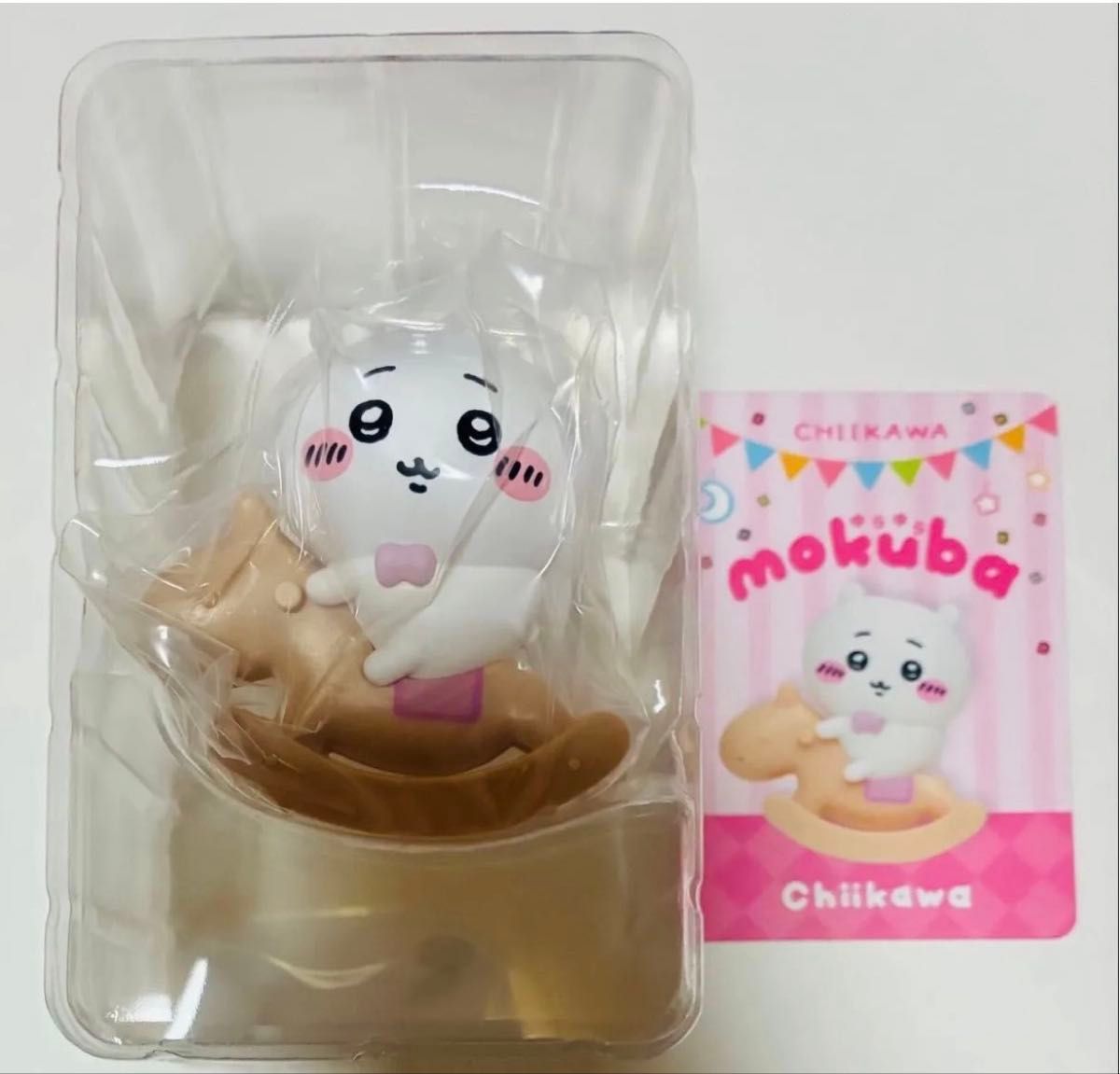 ちいかわ ゆらゆらmokuba 木馬 フィギュアコレクション ちいかわ