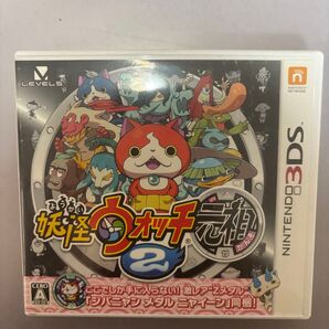ニンテンドー3DS Nintendo 妖怪ウォッチ2 元祖