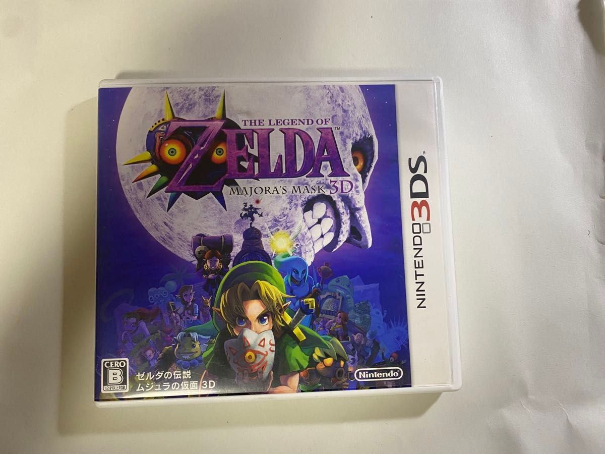 ニンテンドー3DS ゼルダの伝説 ムジュラの仮面 3D ソフト