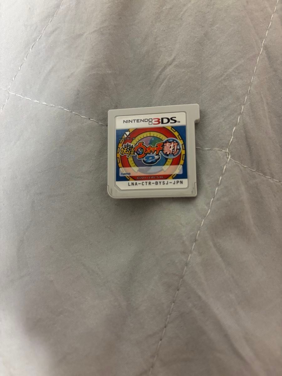 ニンテンドー3DS 妖怪ウォッチ2 真打 ソフトのみ