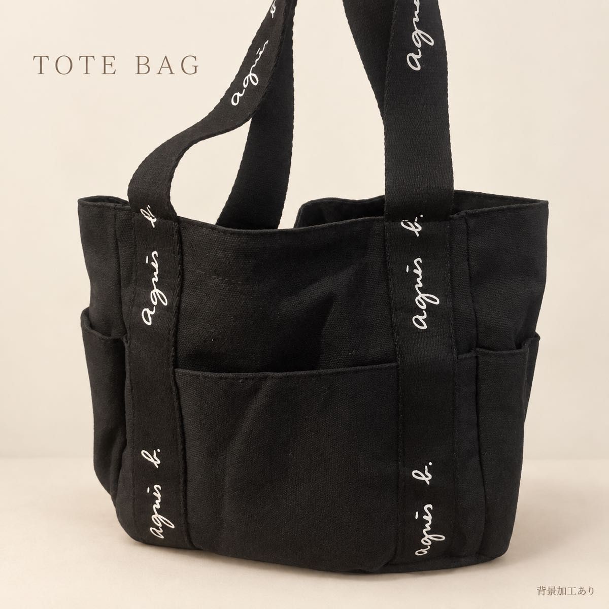 アニエスベー agnes b. トートバッグ ブラック コンパクト 新品