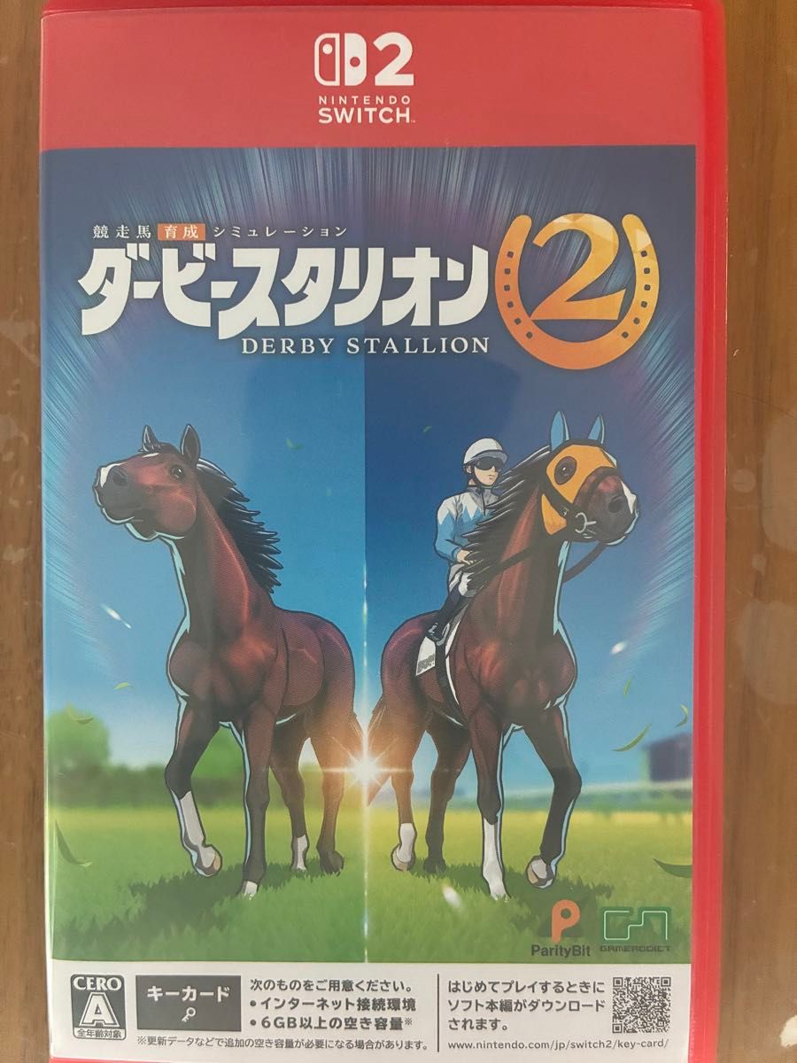 Nintendo Switch2 ダービースタリオン2 パッケージ版