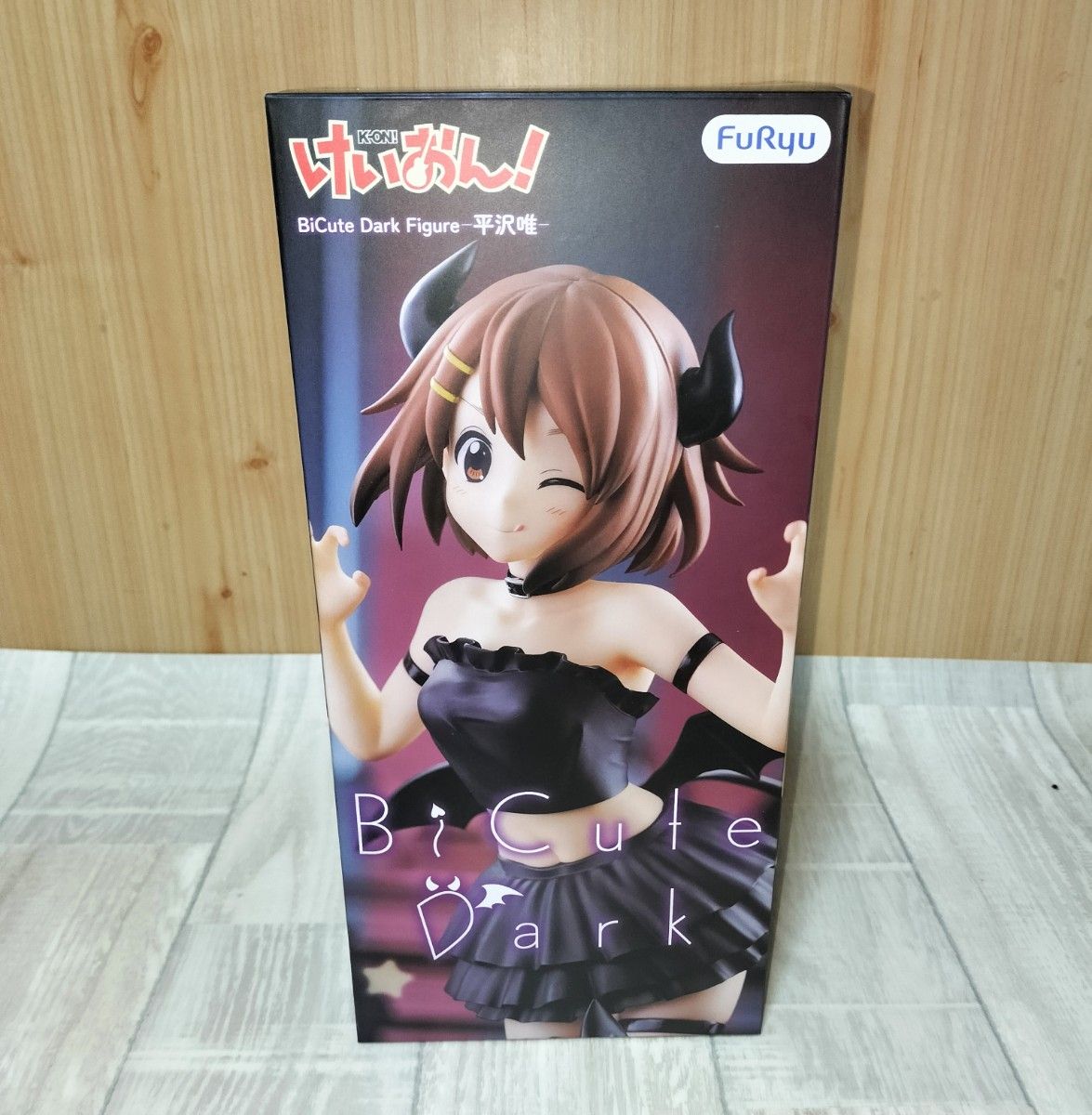 けいおん 平沢唯 フィギュア BiCute Dark Figure　中身のみ　朝までの購入で29日昼発送　1点限り