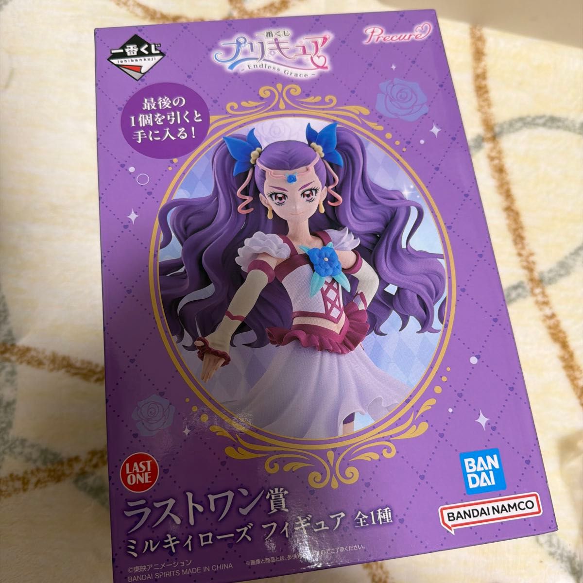 フィギュア