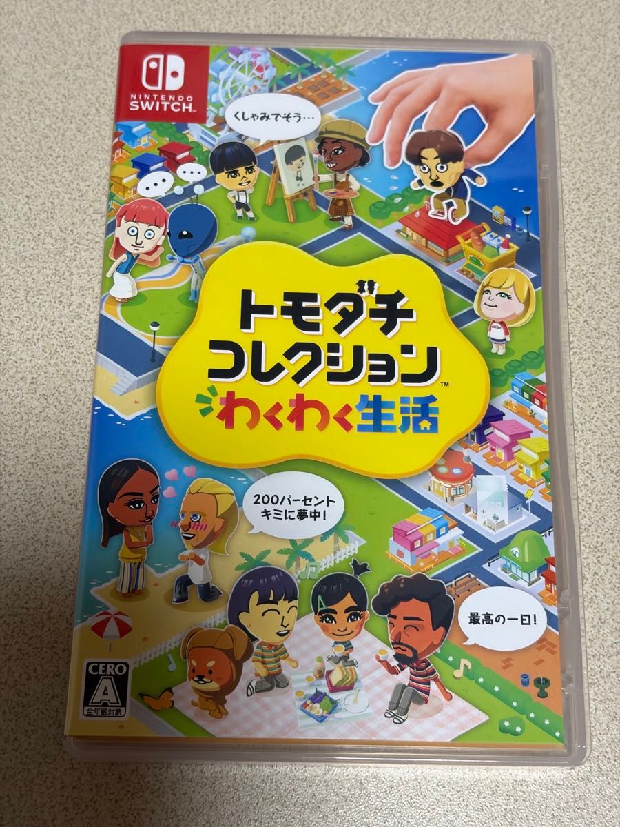 Nintendo Switch トモダチコレクション わくわく生活 ニンテンドースイッチ用ソフト 任天堂