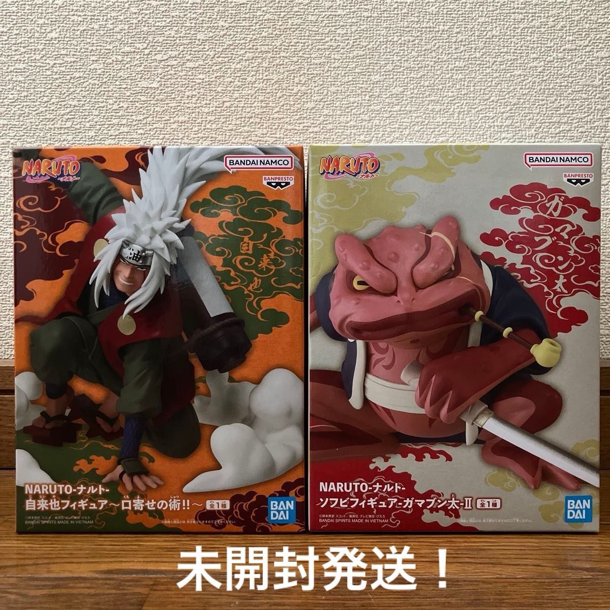 『ナルト』フィギュア2点セット