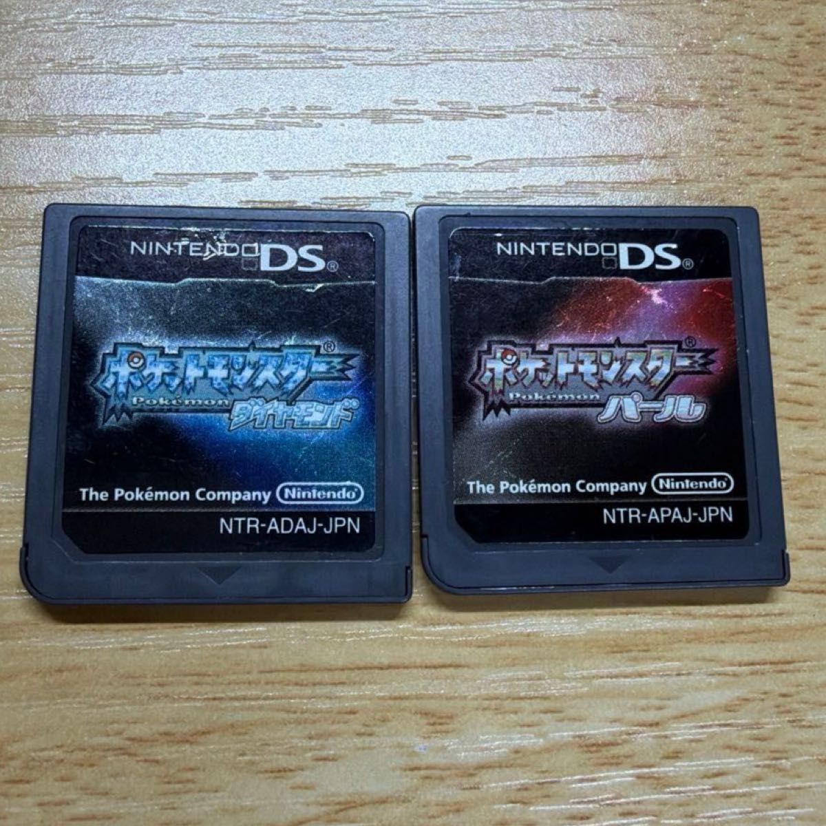 ニンテンドーDS ポケットモンスター ダイヤモンド・パール 2本セット
