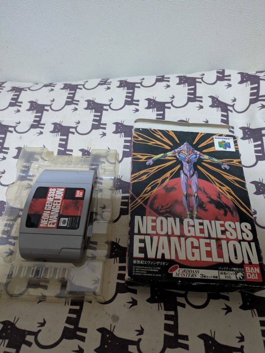 ニンテンドー64 新世紀エヴァンゲリオン