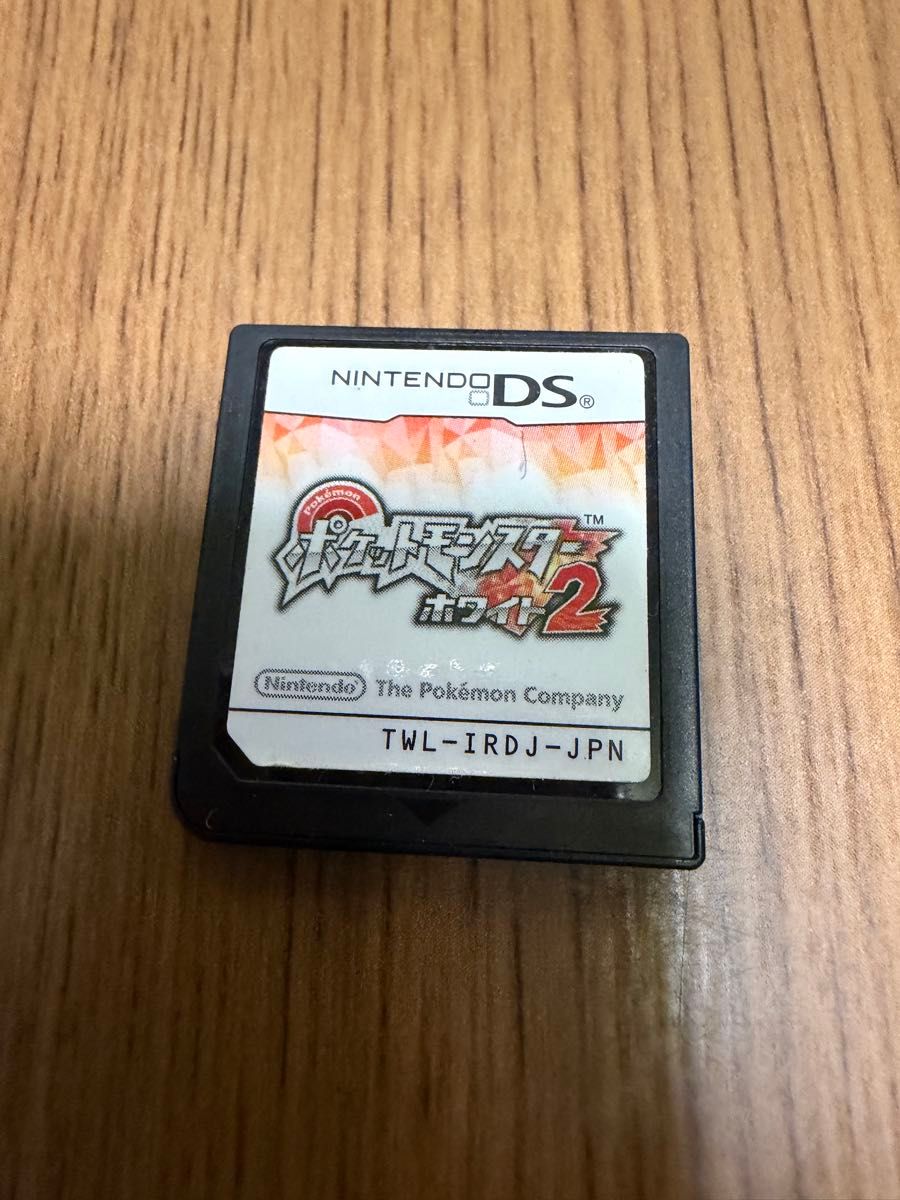 ニンテンドーDS ポケットモンスター ホワイト2 ソフトのみ TWL-IRDJ-JPN