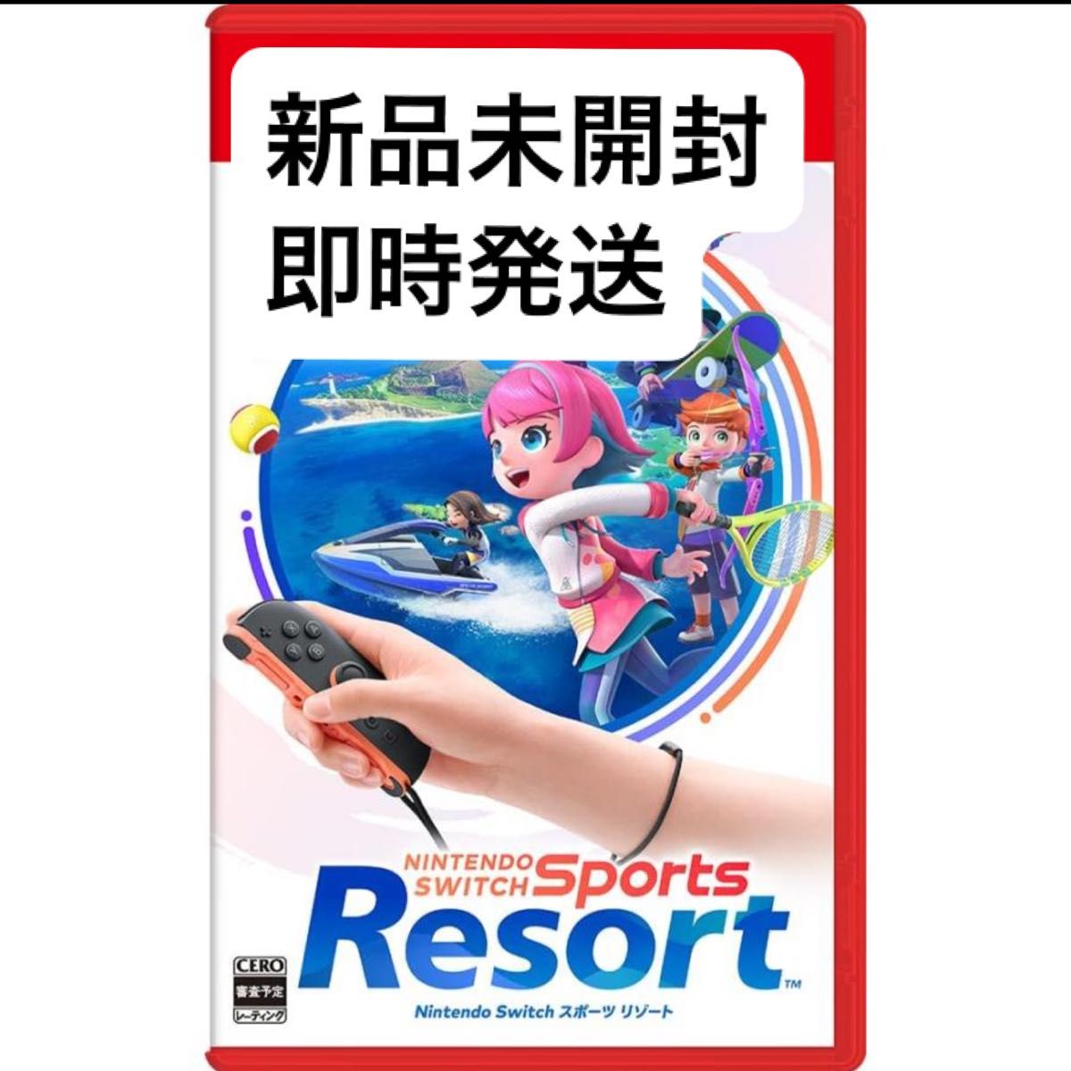 Nintendo Switch Sports Resort ニンテンドースイッチ ソフト