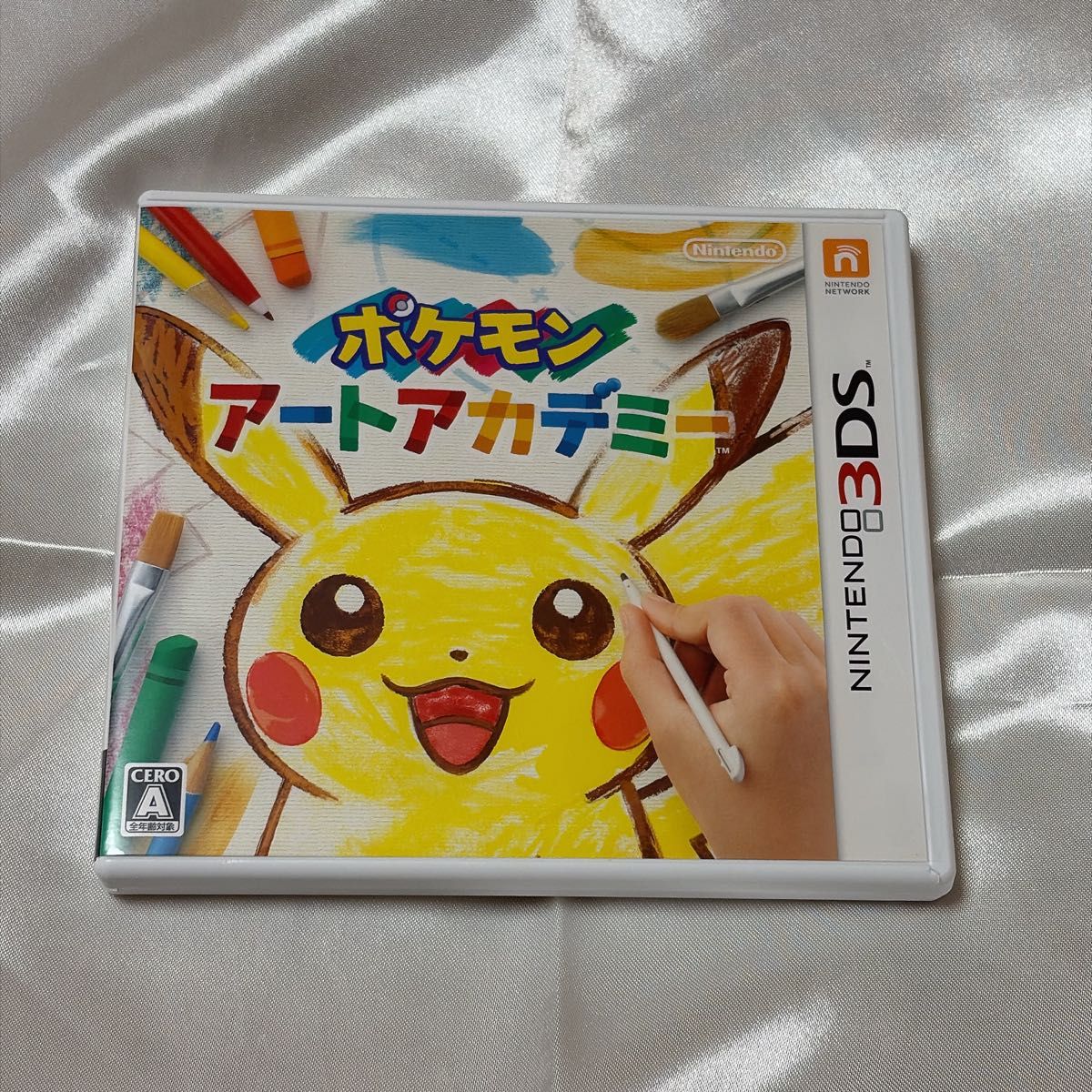 【3DS】 ポケモンアートアカデミー 任天堂