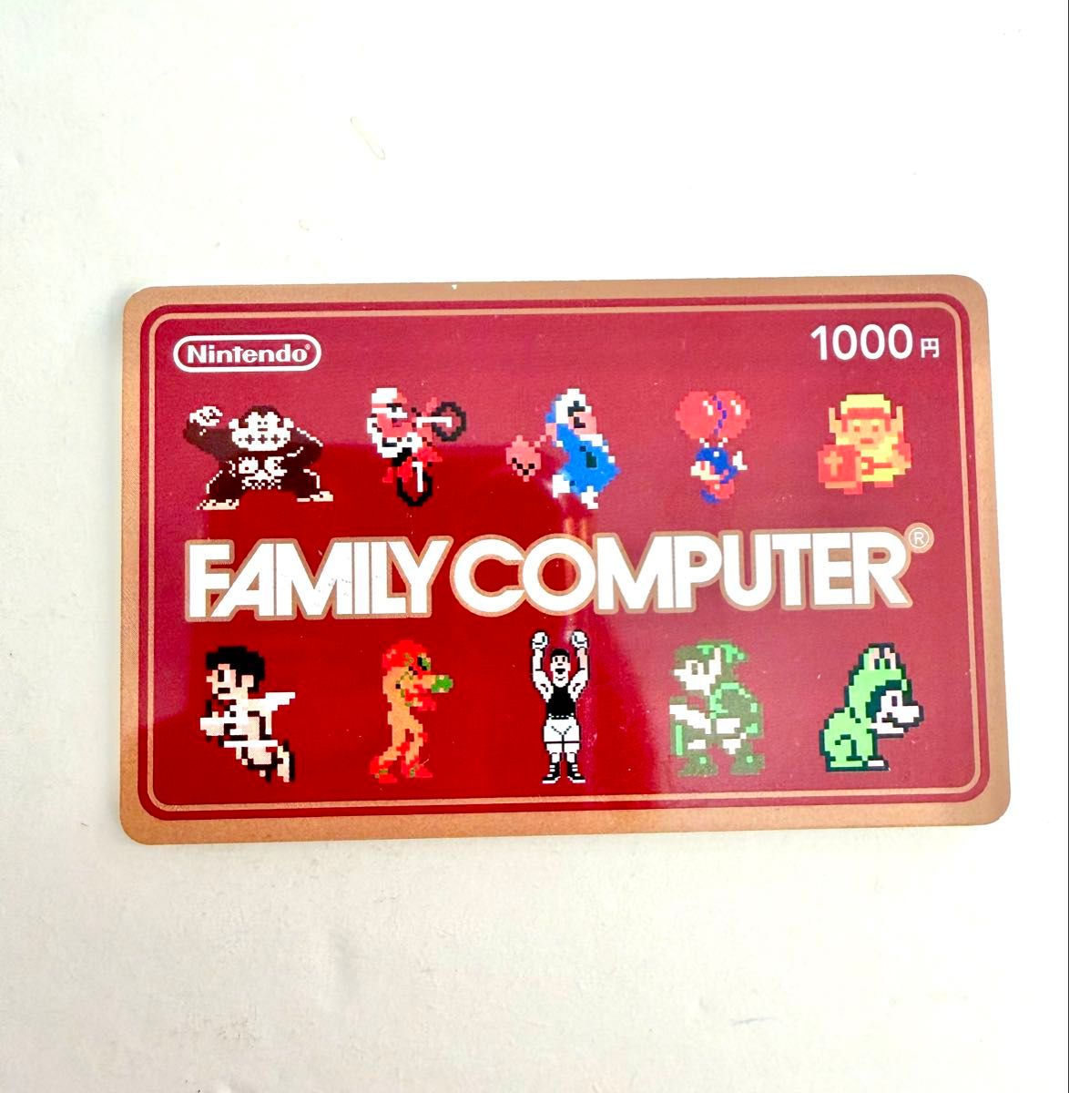 任天堂 ニンテンドー プリペイド カード FAMILY COMPUTER ファミリーコンピューター