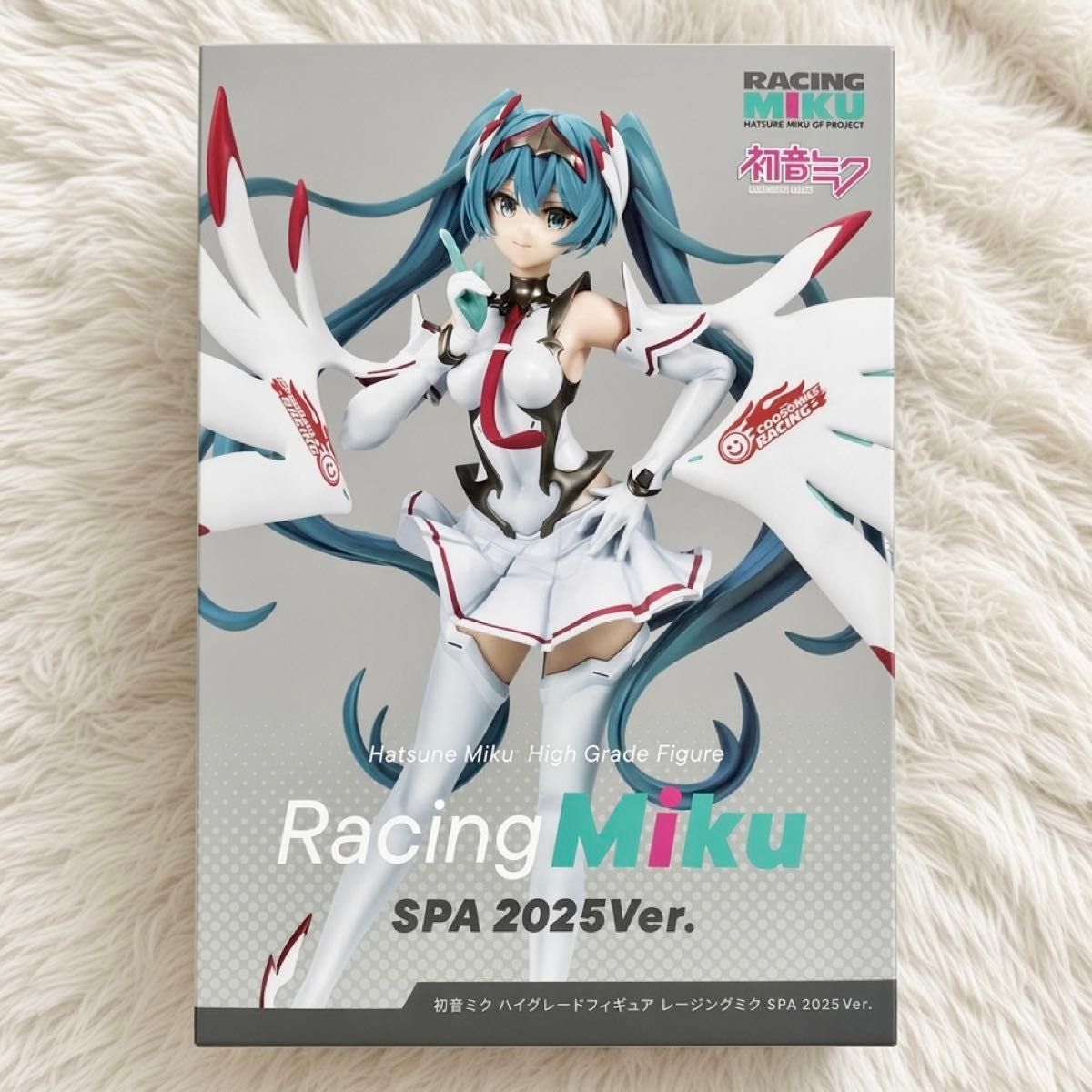 初音ミク ハイグレードフィギュア レーシングミク SPA 2025Ver.