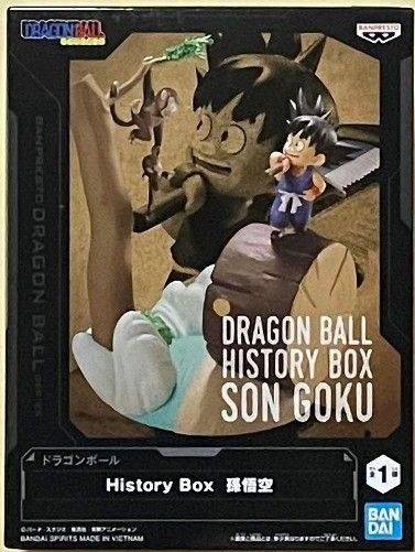 ドラゴンボール HISTORY BOX 孫悟空 フィギュア