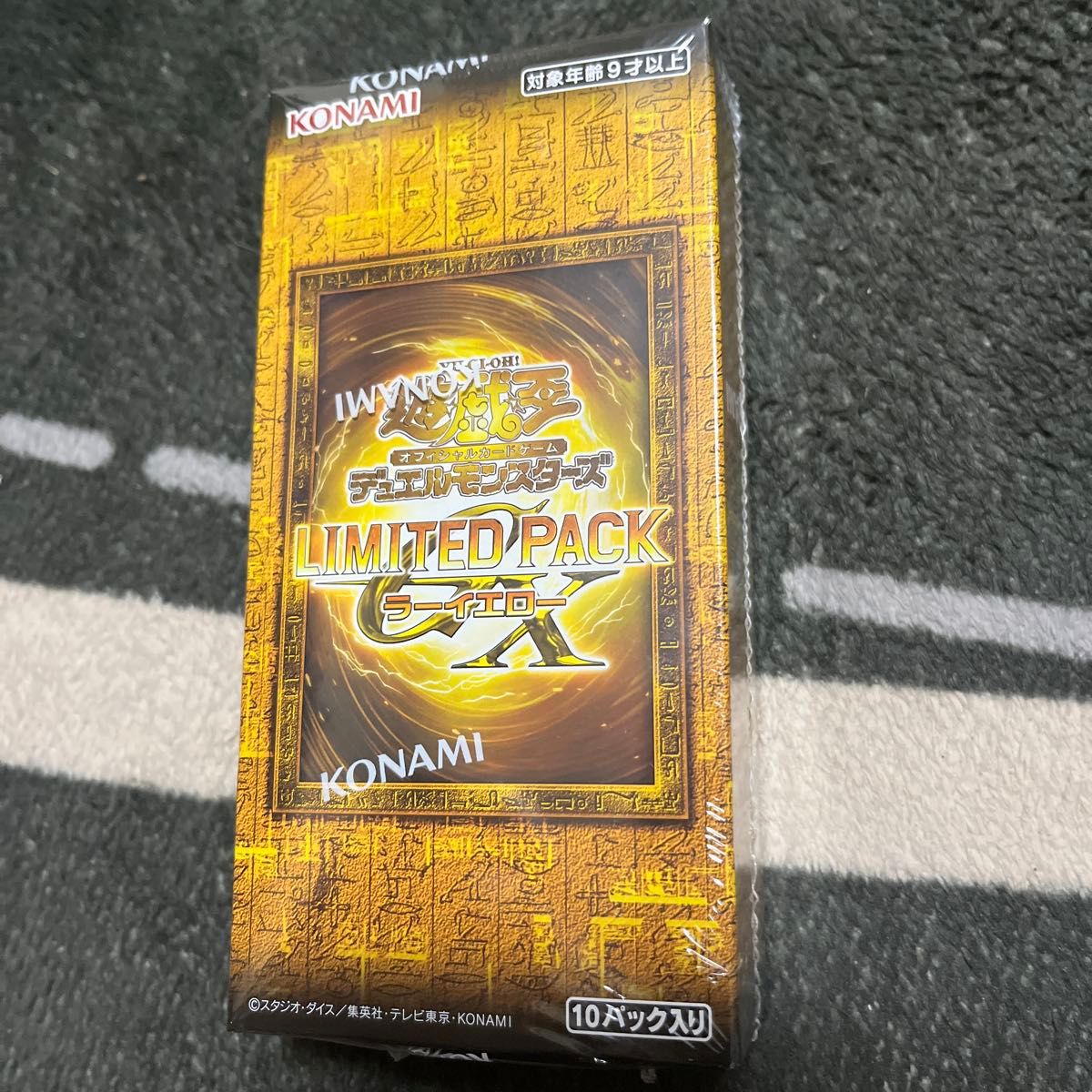 遊戯王OCG デュエルモンスターズ LIMITED PACK GX ラーイエロー 1BOX 未開封