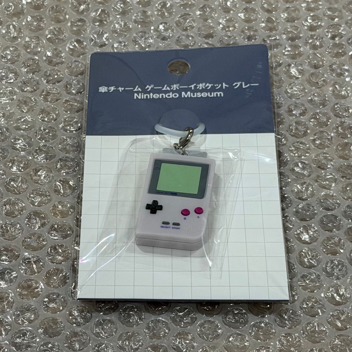 【新品未開封品】Nintendo Museum ニンテンドーミュージアム 傘チャーム ゲームボーイポケット グレー 任天堂