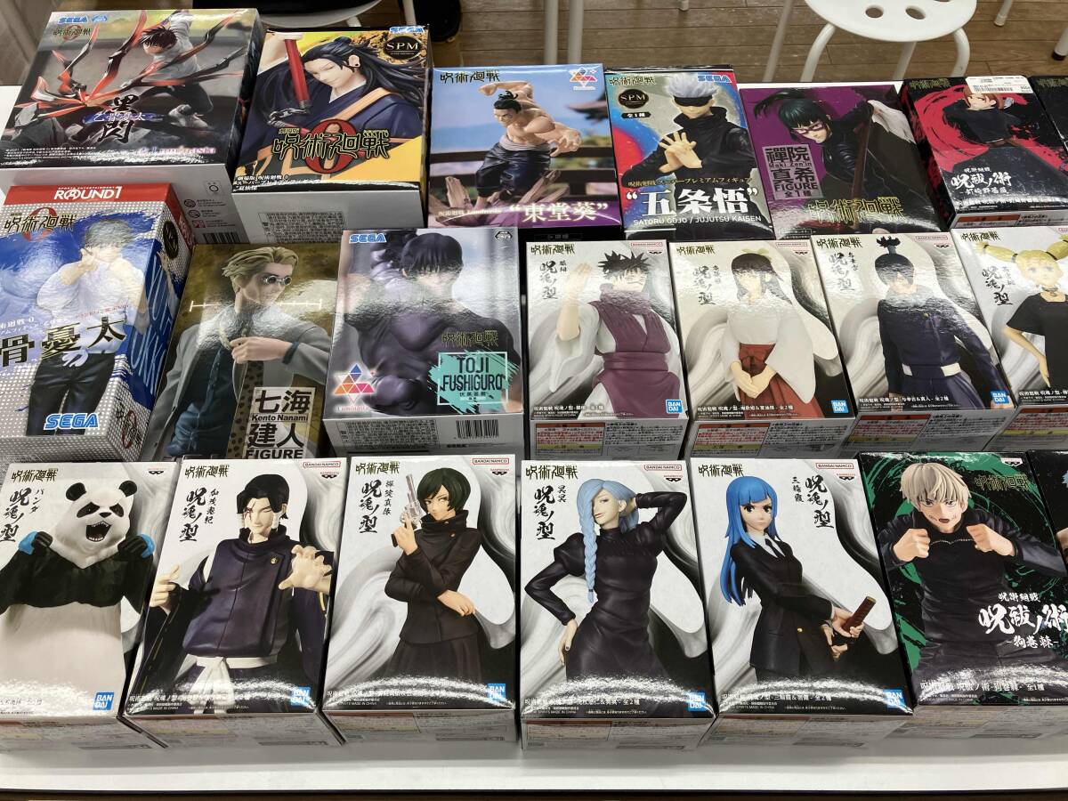 呪術廻戦フィギュア21点セット セガ 乙骨憂太 ラウンドワン限定Ver. スーパープレミアムフィギュア 呪術廻戦など