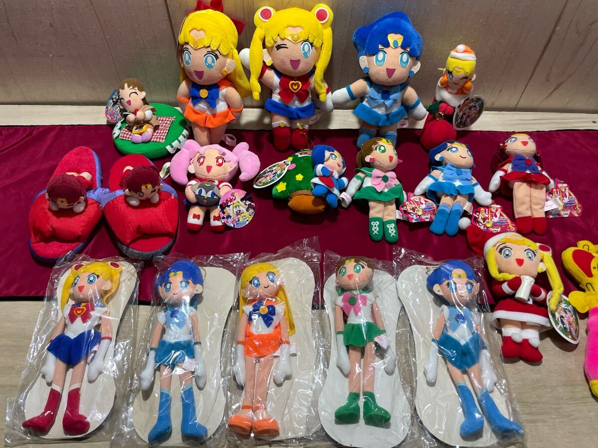 ☆ レトロ　美少女戦士セーラームーン　ぬいぐるみ　18点セット　タグ付き