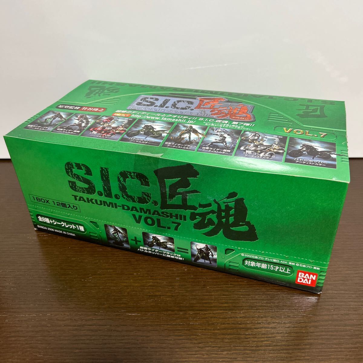 未使用 仮面ライダー S.I.C.匠魂 VOL.7 バンダイ 12個 BOX SIC フィギュア TAKUMI DAMASHII BANDAI ブラック 龍騎 バトルホッパー ロボコン二手;物流保障;未使用