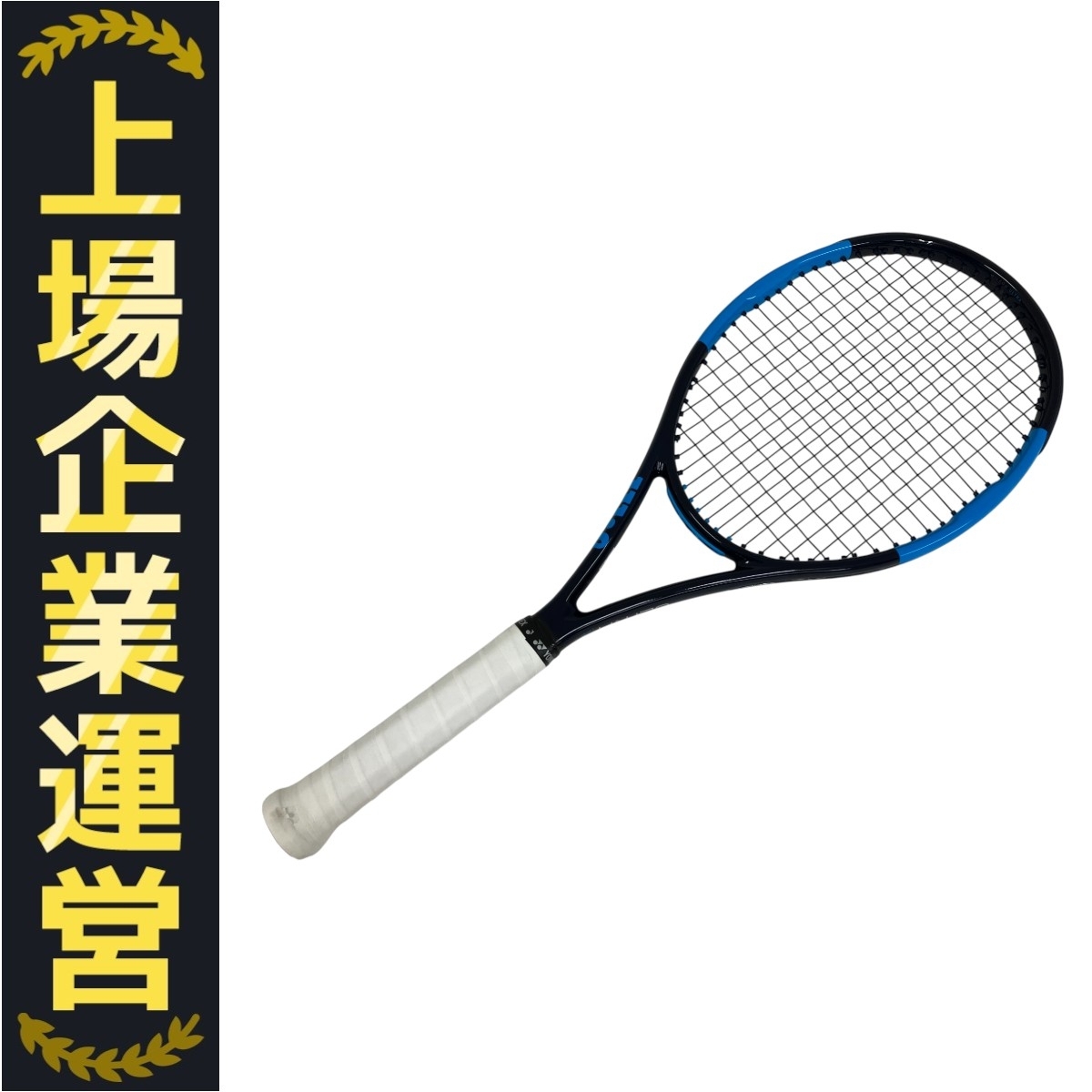 Wilson ULTRA TOUR 95 V 2.0 硬式 テニスラケット スポーツ用品 ウィルソン 中古 美品 O10244224