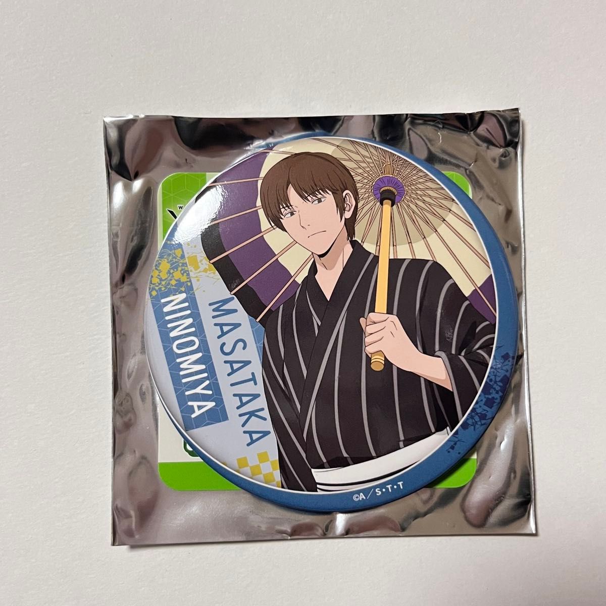 ワールドトリガー　二宮 匡貴　ドでか　缶バッジ　SEASON 浴衣　ワートリ二手;物流保障;未使用