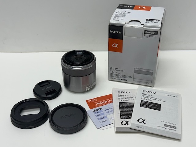 【3423】☆SONY 　E30mm　F3.5　MACRO 　SEL30M35 ☆