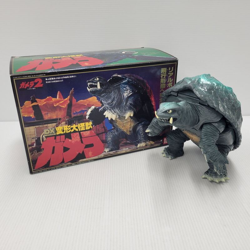 IZU【現状渡し品】バンダイ DX 変形大怪獣 ガメラ ゴジラ〈044-250810-RK-13-IZU〉