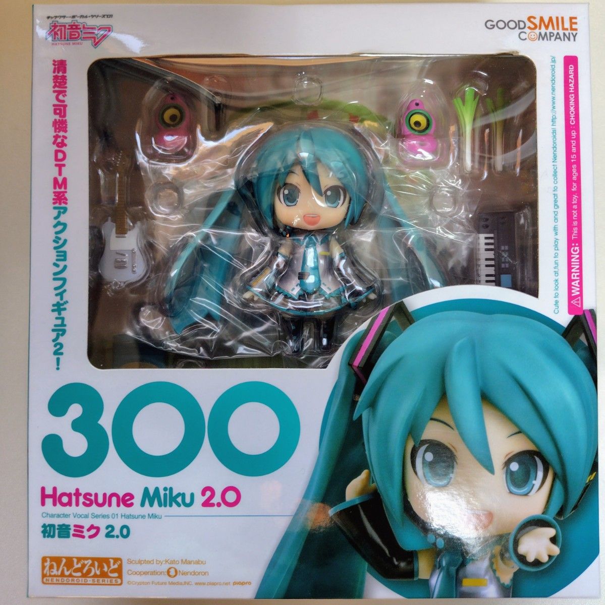 ねんどろいど 初音ミク 2.0 No.300 グッドスマイルカンパニー 未開封二手;物流保障;未使用