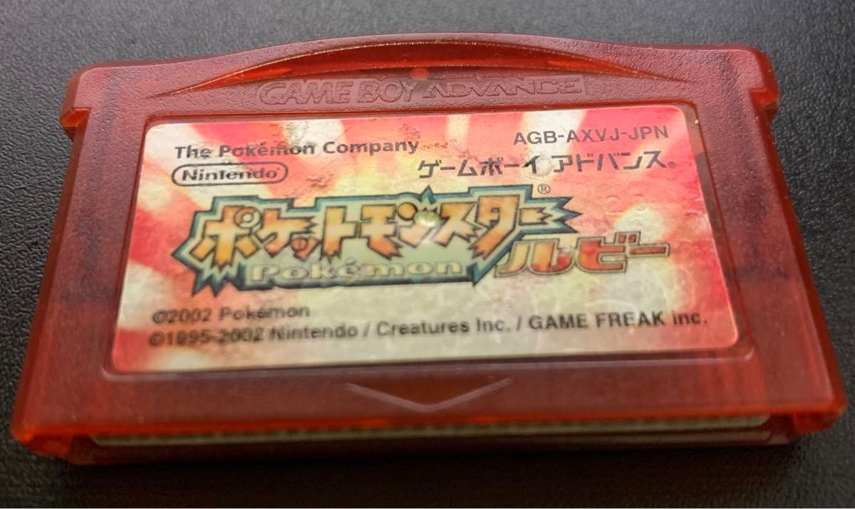 【GBA】 ポケットモンスタールビー  ソフトのみ 動作確認済み　Nintendo二手;物流保障;有些许损伤或污渍