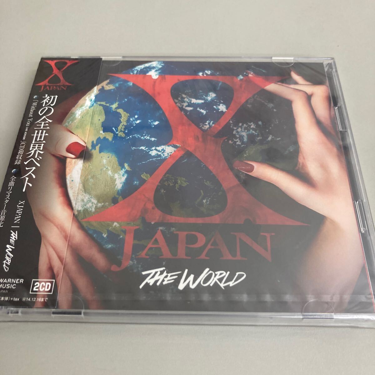 X JAPAN - The World 初の全世界ベスト