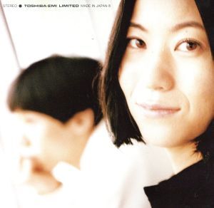 CHANGE THIS WORLD/インスタント・シトロン