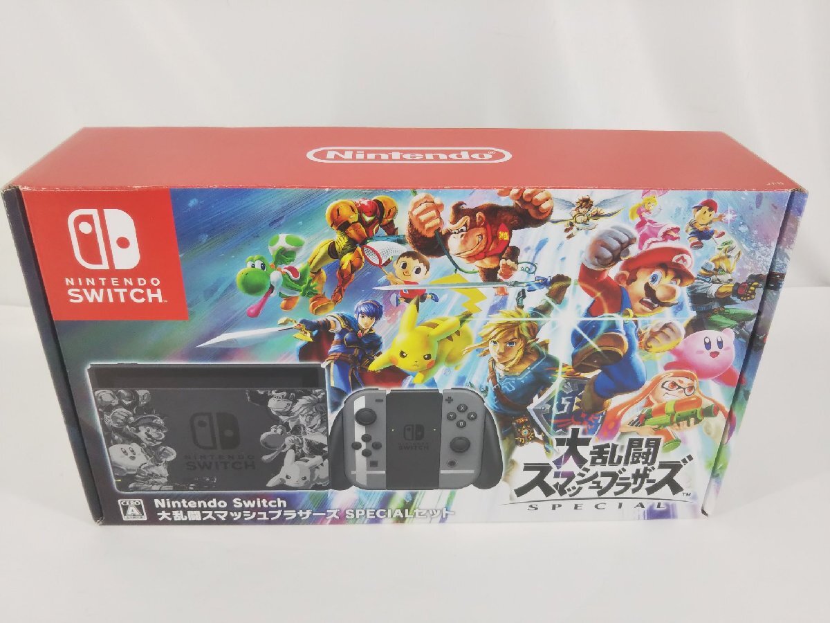 1円～ Nintendo Switch本体 大乱闘スマッシュブラザーズ ニンテンドースイッチ