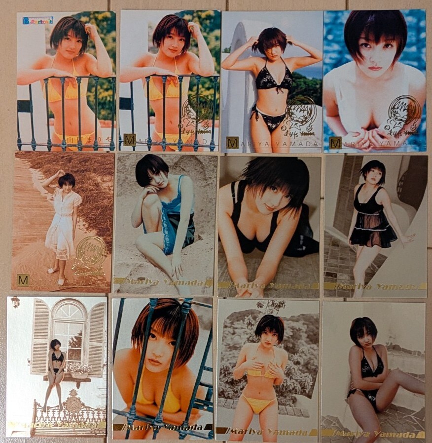 【1998 ブロッコリー】イエローキャブ 山田まりや【１２枚セット】