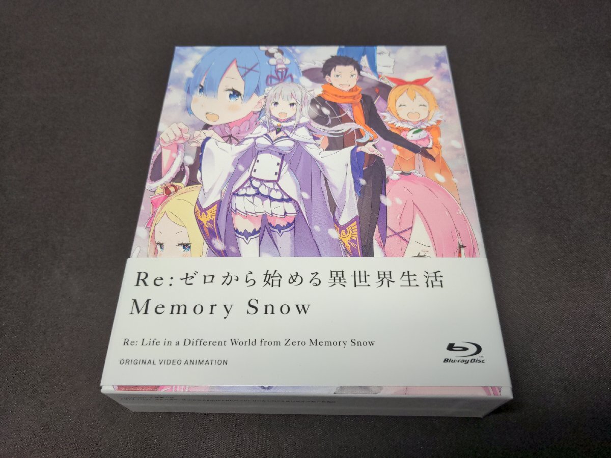 セル版 Blu-ray Re:ゼロから始める異世界生活 Memory Snow / 限定版 / gi051