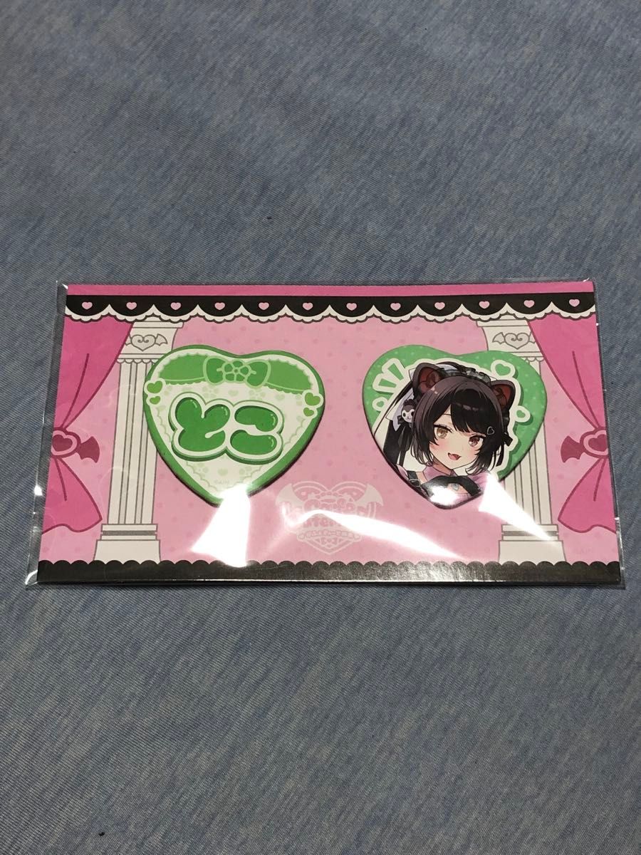 にじさんじ Caf_Cutemare ハート型 缶バッジ 2個セット かふぇきゅーとめあ　Cafe Cutemare　戌亥とこ二手;物流保障;未使用