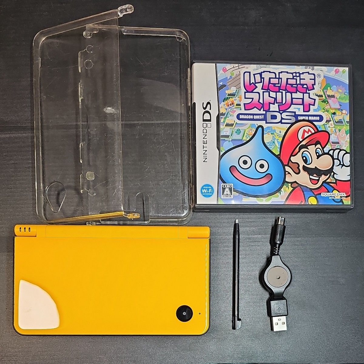 ニンテンドーDSi LL 本体二手;物流保障;有些许损伤或污渍;易碎品;航空禁运