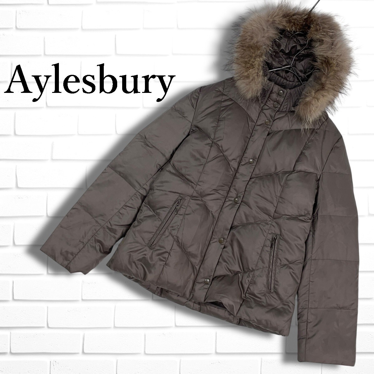 ◆良品◆ Aylesbury アリスバーリー リアル ファー フーディー ダウン ジャケット 茶 ブラウン系 レディース 9 送料無料 5665I◇二手;物流保障;没有明显的损伤或污渍