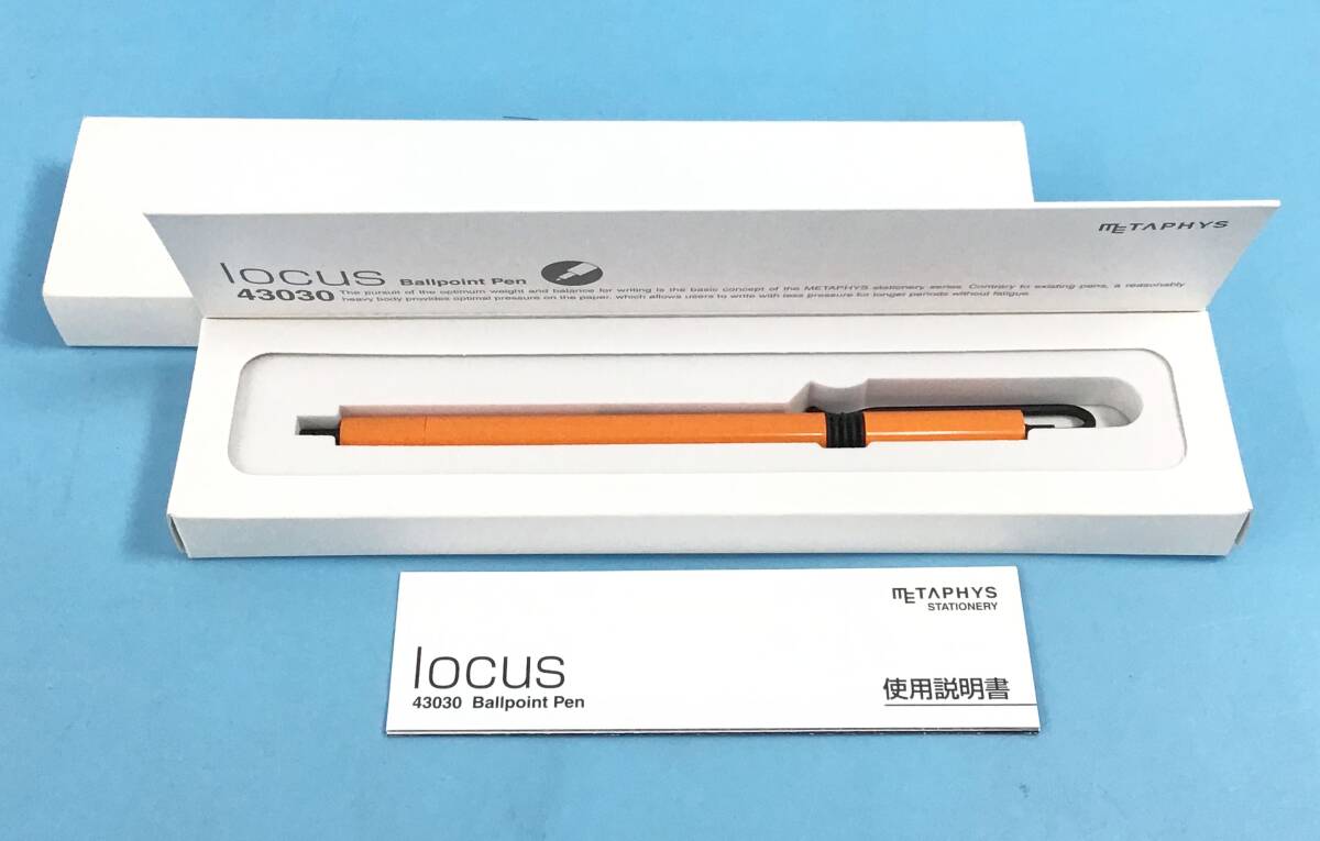 METAPHYS locus 43030 Ballpoint Pen オレンジ ボールペン 元箱 文具 文房具 コレクション ローカス メタフィス