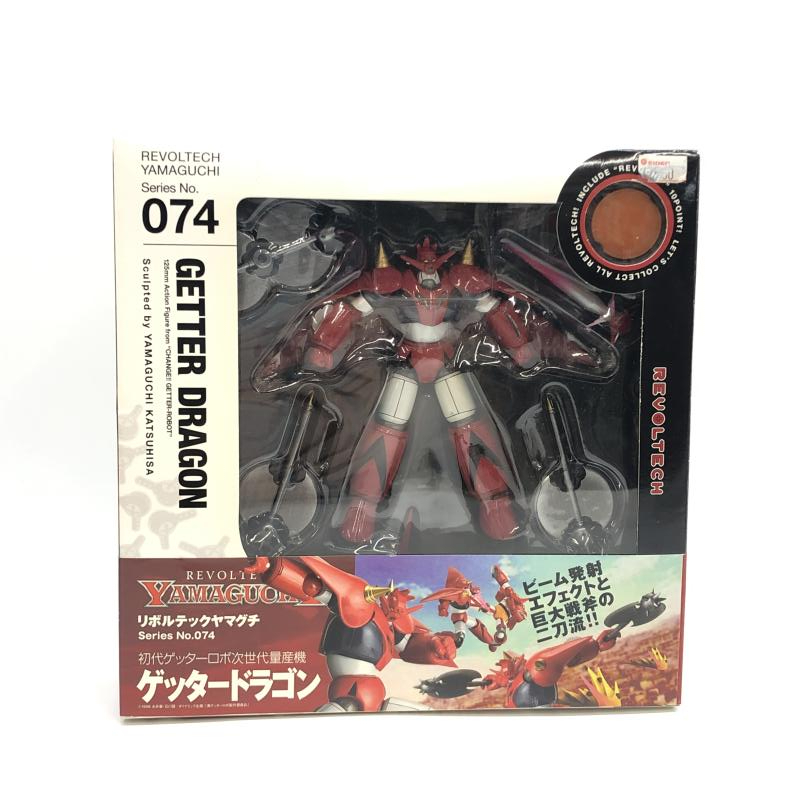 【中古】海洋堂 リボルテックヤマグチ No.74 ゲッタードラゴン 未開封品 真ゲッターロボ[240097213624]