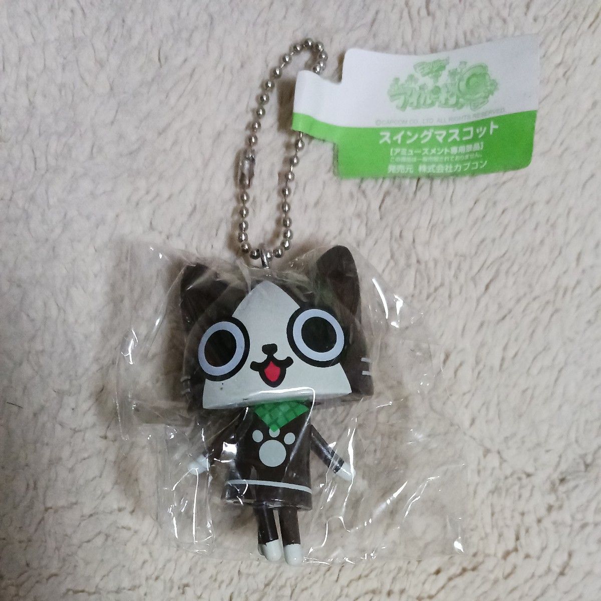 【アミューズメント専用景品】モンスターハンター AIROU メラルー スイングマスコット キーホルダー二手;物流保障;未使用