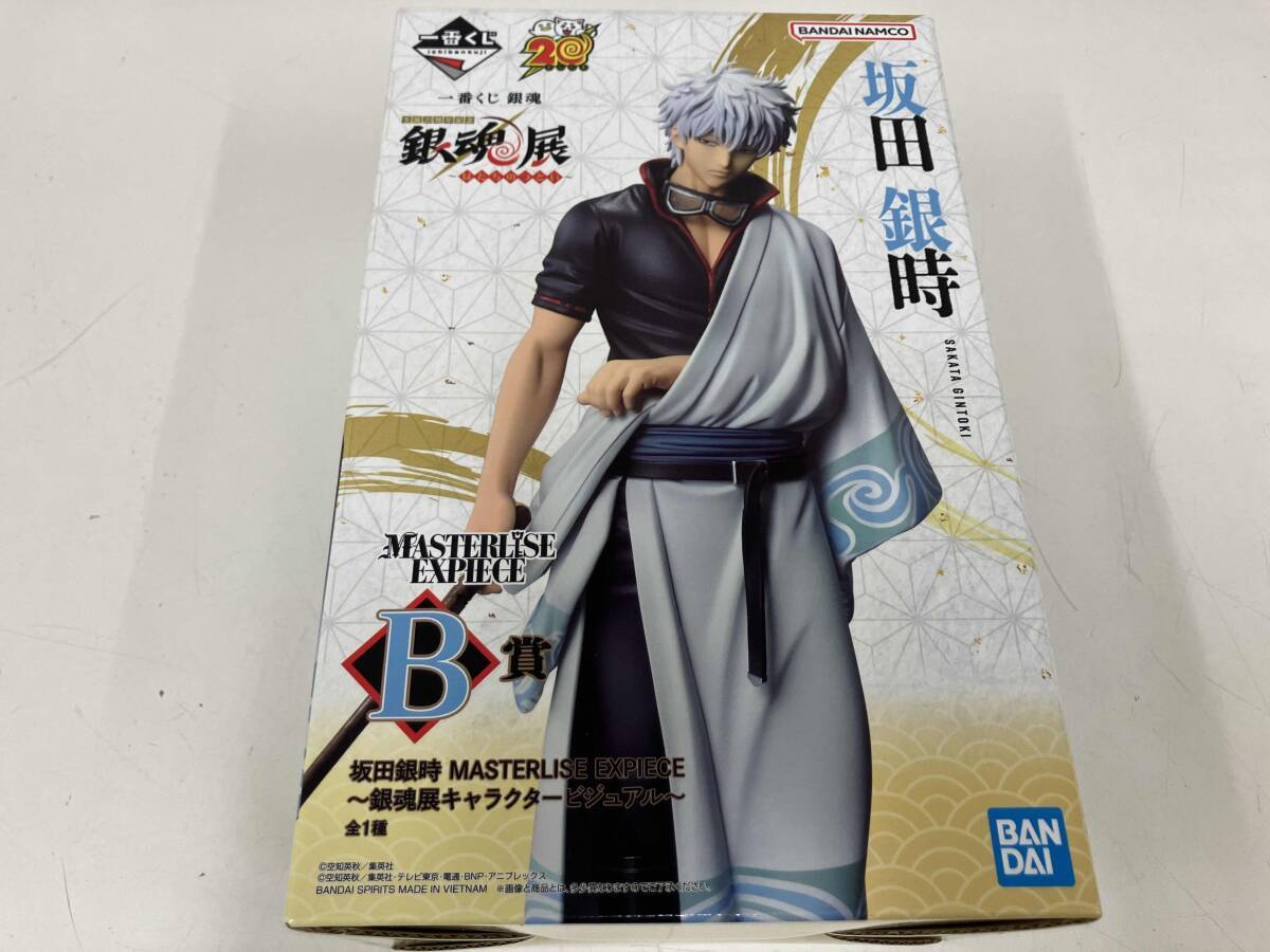 B賞坂田銀時 MASTERLISE EXPIECE~銀魂展キャラクタービジュアル~ 一番くじ 銀魂生誕20周年記念 銀魂展~はたちのつどい~フィギュア ジャンプ