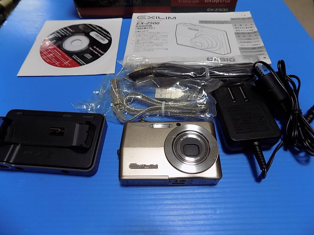 カシオ Casio Exilim EX-Z500 箱付きです
