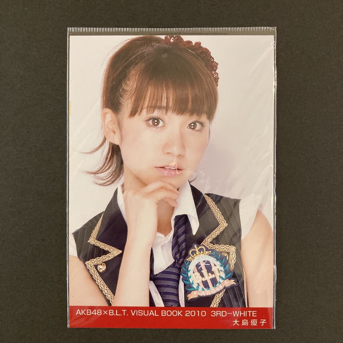 大島優子 生写真　AKB48 B.L.T VISUAL BOOK 2010 3RD-WHITE