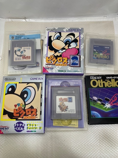  ☆1000円セール☆任天堂 Nintendo ニンテンドー ソフト ピクロス 2 オセロ DMG-OTJ DMG-AP2J-JPN DMG-APCJ-JPN 通電未確認◆34309