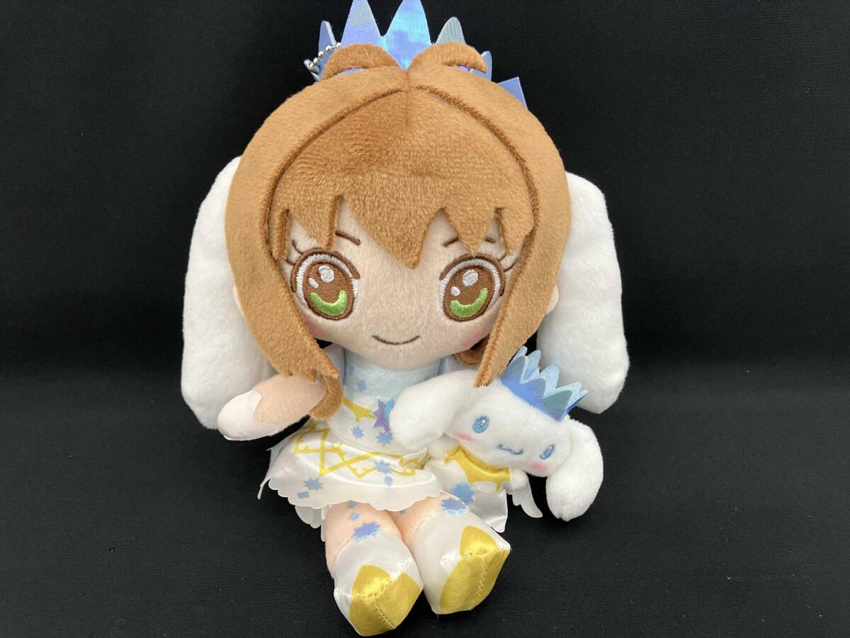 マスコット　シナモロール　カードキャプターさくら　ぬいぐるみ