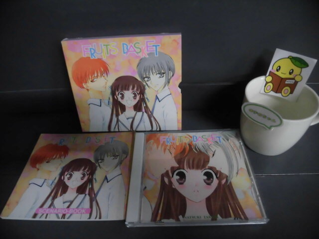 フルーツバスケット オリジナルCD　1999 花とゆめ 応募者　高屋奈月