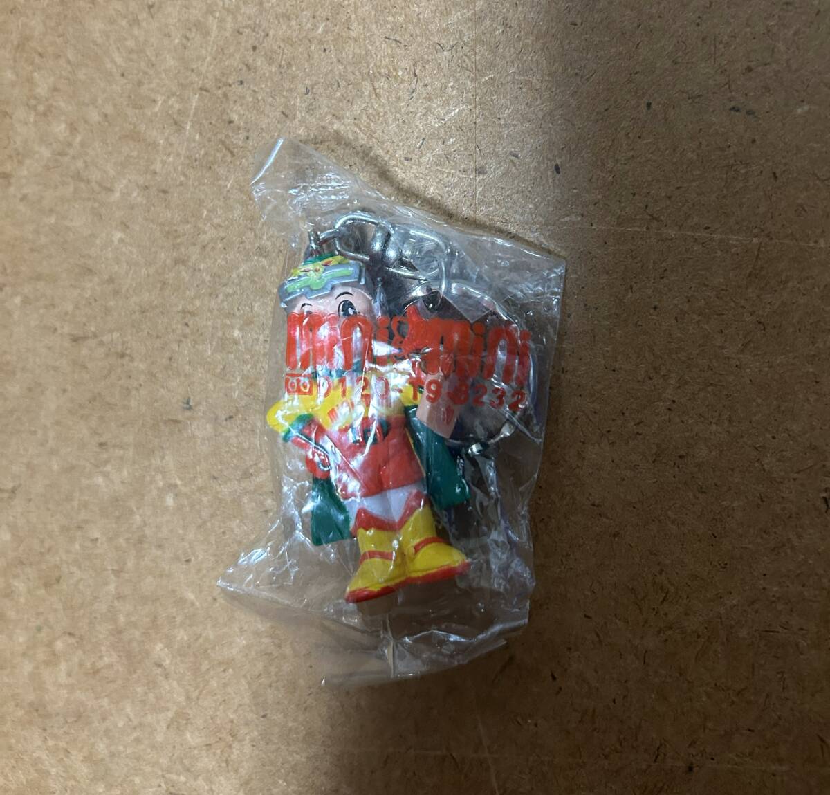 ノベルティ 企業モノ minimini ミニミニマン フィギュア キーホルダー 非売品 未開封 不動産