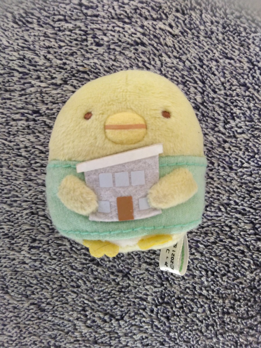 すみっコぐらし 一条工務店コラボ 一条オリジナルぺんぎん？マスコット希少ペンギン？てのりぬいぐるみ玩具レアおもちゃオモチャSan-X人形