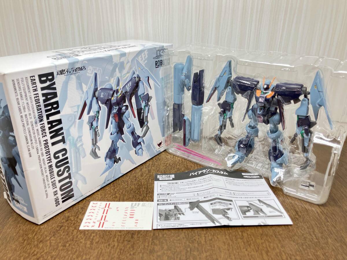 ROBOT魂(Ka signature) RX-160S バイアラン・カスタム 魂ウェブ商店限定 機動戦士ガンダムUC