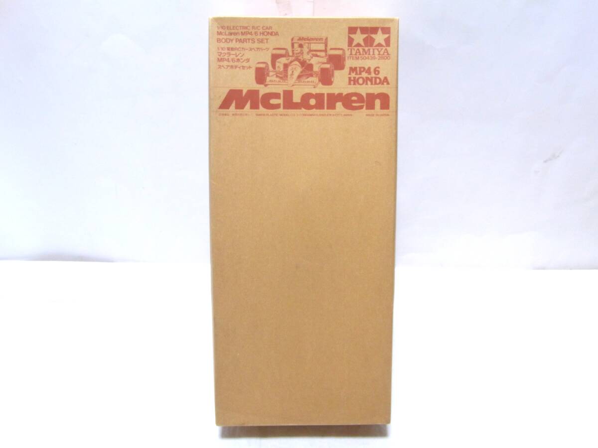 3889K/未組立◇TAMIIYA タミヤ 1/10 マクラーレン MP4/6 ホンダ スペアボディセット/電動RCカースペアパーツ McLaren HONDA
